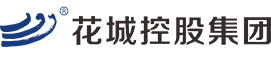 花城控股集團官網 - 花城控股集團官網,特色小鎮,鄉村文旅,創意產業園,文化創意園
