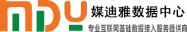 雙線游戲機房、WEBGAME機房、雙線路游戲、浙江電信機房,浙江雙線機房,云主機,云主機租用,溫州電信機房,寧波雙線機房,浙江聯(lián)通機房，浙江服務(wù)器托管,金華電信機房,金華聯(lián)通機房,金華雙線機房,浙江服務(wù)器租用|浙江媒迪雅數(shù)據(jù)中心 - 專業(yè)的基礎(chǔ)帶寬供應(yīng)商/網(wǎng)絡(luò)游戲帶寬服務(wù)商