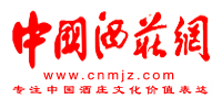 中國酒莊網_專注酒莊文化價值表達