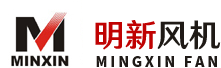 浙江明新風機有限公司【官方網站】-閉式冷卻塔風機_變壓散熱器風機_蒸發式空冷凝器風機