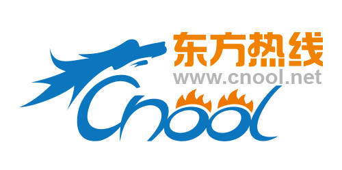 東方熱線-(www.cnool.net)-寧波門戶網站