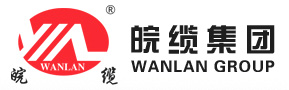 防爆電伴熱帶_防凍伴熱帶-皖纜集團股份有限公司
