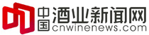 酒業(yè)新聞網(wǎng)·華夏酒報(bào)－酒類產(chǎn)業(yè)鏈?zhǔn)紫T戶|酒|紅酒|葡萄酒|白酒|啤酒|黃酒|洋酒|酒吧|糖酒會(huì)|茅臺(tái)|五糧液