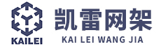 中小學(xué)體育場網(wǎng)架加工廠家_風(fēng)雨操場看臺網(wǎng)架加工安裝,收費站和機場網(wǎng)架設(shè)計-江蘇凱雷鋼結(jié)構(gòu)工程有限公司