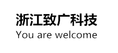 小型臭氧發(fā)生器_活氧羥基發(fā)生器_臭氧發(fā)生器廠家-浙江致廣科技有限公司