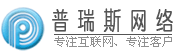 計(jì)米器_電子計(jì)數(shù)器_力矩電機(jī)控制器_力矩電機(jī)調(diào)壓器_調(diào)速器_張力控制器