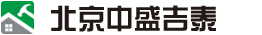 大型木屋工程專業承建企業-木屋-木別墅-木屋廠家-木屋別墅-防腐木棧道-移動木屋 - 5年質保質保，80%客戶選擇