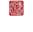微凹黃檀_微凹黃檀紅木家具_微凹黃檀紅木家具廠家_微凹傳奇