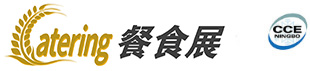 2022浙江國際餐飲業博覽會-寧波雅卓展覽服務有限公司