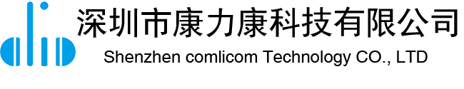 藍牙耳機解決方案/藍牙方案商/藍牙耳機方案公司/藍牙模塊/藍牙耳機方案/深圳市康力康科技有限公司官網