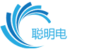 聰明電協議 - 基于藍牙加密傳輸通信，廣州波通通信有限公司自主產權