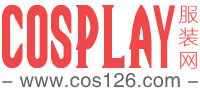 Cosplay服裝定制租賃_Cosplay服裝第一門戶信息網