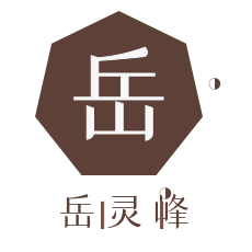 油煙凈化器|無煙火鍋桌|無煙火鍋設(shè)備|火鍋凈化器|佛山市岳靈峰無煙火鍋設(shè)備廠