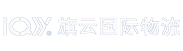 澳洲專線物流-到澳洲亞馬遜倉-國內(nèi)到澳洲海運物流-旗云國際物流官網(wǎng)
