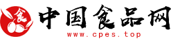中國食品網