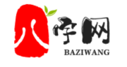 生辰八字算命-四柱八字測算查詢_八字網