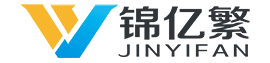 重慶錦億繁科技發展有限公司-源頭治超—非現場執法—無人值守—共享地磅—不停車超限檢測系統—動態稱重系統—石英傳感器—彎板傳感器—卡口治超視頻監控測速系統—雷達LED顯示屏抓拍系統
