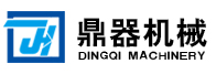 重慶油罐,重慶不銹鋼罐,重慶油罐廠-重慶鼎器機(jī)械設(shè)備有限公司