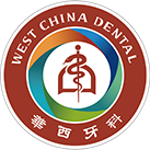 首頁-重慶華西牙科醫院
