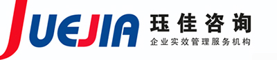重慶獵頭公司-重慶專業(yè)獵頭-【玨佳獵頭】十大獵頭招聘熱線:400-8325007
