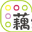 相關(guān)推薦