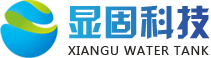 重慶顯固科技有限公司