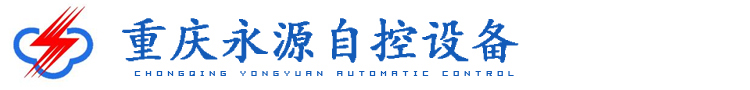 xwd-c智能溫度巡檢儀,zxd-a智能轉速信號測控儀,xwt-c智能數字溫度調節儀