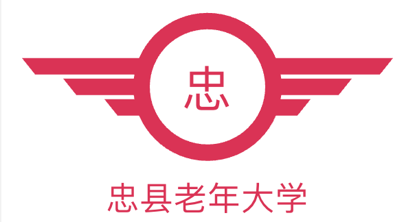 相關推薦