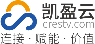 凱盈云-福建凱盈資訊有限公司數電票、稅務ukey、稅控盤、金稅盤托管機柜盤柜服務器全面數字化電子發票服務云