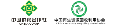 中國再生資源回收利用協會