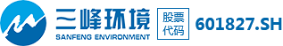 重慶三峰環(huán)境集團股份有限公司