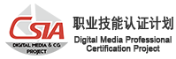 CSIA教育網(wǎng)
