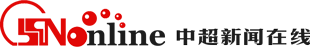 中超新聞在線 - 商業資訊傳播分享平臺！