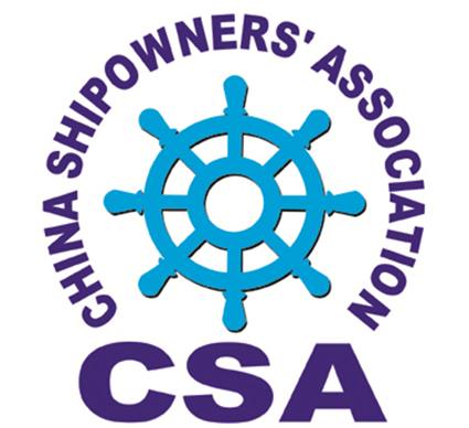 中國船東協(xié)會(huì)