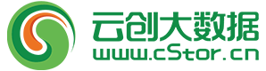 云創大數據——大數據存儲與智能處理高新技術企業