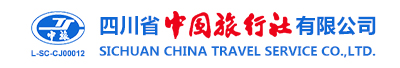 四川省中國旅行社（總部）_成都旅游網(wǎng)_國內旅游_出境旅游_簽證辦理