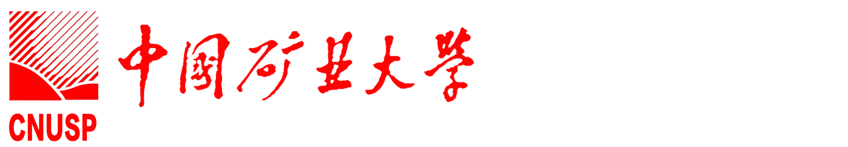 中國礦業(yè)大學國家大學科技園