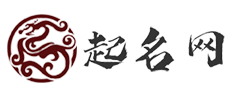 粗木坊詞語起名網_姓名測試打分