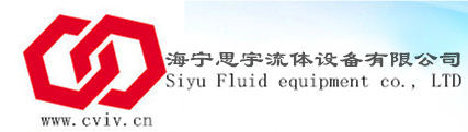 水壓試驗臺 閥門試驗臺 氣密性試驗臺 --浙江思宇流體設備有限公司