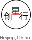 創(chuàng)星行光環(huán)境設(shè)計（北京）有限公司