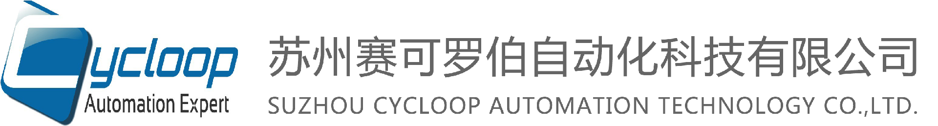 miniBOOSTER-丹麥miniBOOSTER增壓器-放大器-蘇州賽可羅伯自動化科技有限公司