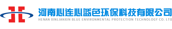 車用尿素原料,車用尿素加注設(shè)備,車用尿素廠家,車用尿素批發(fā)-河南心連心藍(lán)色環(huán)?？萍加邢薰? style=