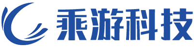 深圳乘游科技有限公司