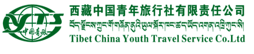 西藏中國(guó)青年旅行社有限責(zé)任公司，西藏旅游，西藏旅行社，西藏青旅-西藏中國(guó)青年旅行社有限責(zé)任公司官方網(wǎng)站，西藏旅游，西藏旅行社，西藏青旅