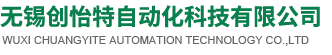血糖儀自動(dòng)生產(chǎn)線|貼合設(shè)備|無錫創(chuàng)怡特自動(dòng)化科技有限公司