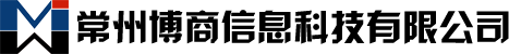 常州博商信息科技有限公司經營物流管理沙盤、互聯網金融實訓系統、智慧物流實訓室建設