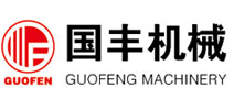 中單箱單室內模_軌道板模具_經軸中支撐-常州國豐機械有限公司