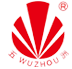 滄螺集團官網,五洲焊接鋼管,防腐螺旋焊接鋼管-滄州市螺旋鋼管集團有限公司-滄州市螺旋鋼管集團有限公司