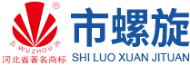 滄州市螺旋鋼管集團(tuán)有限公司