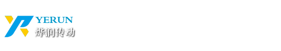 常州燁潤傳動設備有限公司-生產各種硬齒面和非標，行星減速機